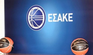 &Tau;&iota;&mu;ά &tau;&eta; &mu;&nu;ή&mu;&eta; &tau;&omicron;&upsilon; &Pi;&alpha;ύ&lambda;&omicron;&upsilon; &Gamma;&iota;&alpha;&nu;&nu;&alpha;&kappa;ό&pi;&omicron;&upsilon;&lambda;&omicron;&upsilon; &omicron; &Epsilon;&Sigma;&Alpha;&Kappa;&Epsilon;