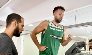 &Iota;&alpha;&tau;&rho;&iota;&kappa;έ&sigmaf; &kappa;&alpha;&iota; &epsilon;&rho;&gamma;&omicron;&mu;&epsilon;&tau;&rho;&iota;&kappa;έ&sigmaf; &epsilon;&xi;&epsilon;&tau;ά&sigma;&epsilon;&iota;&sigmaf; &gamma;&iota;&alpha; &tau;&omicron;&upsilon;&sigmaf; &pi;&alpha;ί&kappa;&tau;&epsilon;&sigmaf; &tau;&omicron;&upsilon; &Pi;&alpha;&nu;&alpha;&theta;&eta;&nu;&alpha;ϊ&kappa;&omicron;ύ