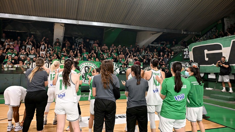 &Pi;&alpha;&nu;&alpha;&theta;&eta;&nu;&alpha;ϊ&kappa;ό&sigmaf; &Alpha;.&Omicron;. &laquo;&Pi;&rho;&omicron;&sigma;&tau;&alpha;&tau;έ&psi;&tau;&epsilon; &tau;&iota;&sigmaf; έ&delta;&rho;&epsilon;&sigmaf; &mu;&alpha;&sigmaf;&raquo;