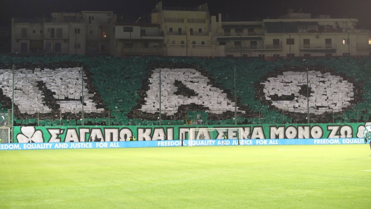 &Kappa;&upsilon;&kappa;&lambda;&omicron;&phi;&omicron;&rho;&omicron;ύ&nu; &tau;&alpha; &epsilon;&iota;&sigma;&iota;&tau;ή&rho;&iota;&alpha; &tau;&omicron;&upsilon; &Pi;&alpha;&nu;&alpha;&theta;&eta;&nu;&alpha;ϊ&kappa;ό&sigmaf; - &Lambda;&alpha;&mu;ί&alpha;!