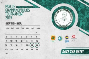 &Alpha;&nu;&alpha;&kappa;&omicron;&iota;&nu;ώ&theta;&eta;&kappa;&epsilon; &tau;&omicron; 2&omicron; &tau;&omicron;&upsilon;&rho;&nu;&omicron;&upsilon;ά &laquo;&Pi;&alpha;ύ&lambda;&omicron;&sigmaf; &Gamma;&iota;&alpha;&nu;&nu;&alpha;&kappa;ό&pi;&omicron;&upsilon;&lambda;&omicron;&sigmaf;&raquo; &kappa;&alpha;&iota; &tau;&omicron; &lambda;ά&beta;&alpha;&rho;&omicron; &tau;&omicron;&upsilon; &Theta;&alpha;&nu;ά&sigma;&eta;