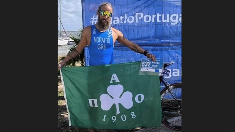 12&omicron;&sigmaf; &sigma;&tau;&eta;&nu; &Pi;&omicron;&rho;&tau;&omicron;&gamma;&alpha;&lambda;ί&alpha; &omicron; &Mu;&omega;&rho;&alpha;ΐ&tau;&eta;&sigmaf;!