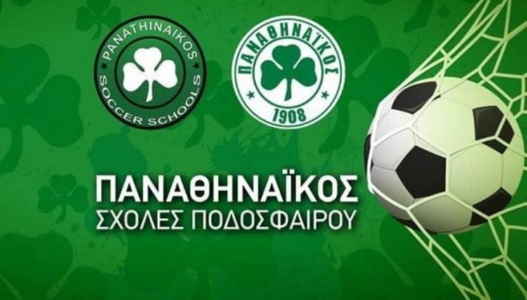 &Tau;&omicron; 1&omicron; &sigma;&epsilon;&mu;&iota;&nu;ά&rho;&iota;&omicron; &pi;&rho;&omicron;&pi;&omicron;&nu;&eta;&tau;ώ&nu; &tau;&omicron;&upsilon; &laquo;&pi;&rho;ά&sigma;&iota;&nu;&omicron;&upsilon;&raquo; &delta;&iota;&kappa;&tau;ύ&omicron;&upsilon; &epsilon;ί&nu;&alpha;&iota; &gamma;&epsilon;&gamma;&omicron;&nu;ό&sigmaf;!