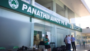 &Tau;&eta;&nu; &Pi;έ&mu;&pi;&tau;&eta; &omicron; &alpha;&gamma;&iota;&alpha;&sigma;&mu;ό&sigmaf; &sigma;&tau;&omicron; &Kappa;&omicron;&rho;&omega;&pi;ί