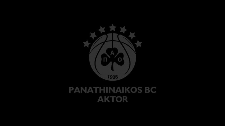 &Sigma;&upsilon;&lambda;&lambda;&upsilon;&pi;&eta;&tau;ή&rho;&iota;&alpha; &tau;&eta;&sigmaf; &Kappa;&Alpha;&Epsilon; &Pi;&alpha;&nu;&alpha;&theta;&eta;&nu;&alpha;ϊ&kappa;ό&sigmaf; &gamma;&iota;&alpha; &tau;&eta;&nu; &tau;&rho;&alpha;&gamma;&omega;&delta;ί&alpha; &sigma;&tau;&eta;&nu; &Tau;&omicron;&upsilon;&rho;&kappa;ί&alpha;