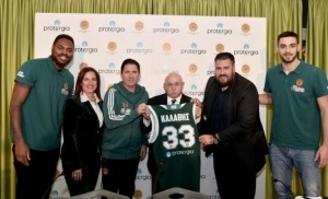 &Pi;&alpha;&nu;&alpha;&theta;&eta;&nu;&alpha;ϊ&kappa;ό&sigmaf; &kappa;&alpha;&iota; Protergia &pi;&rho;&omicron;&chi;&omega;&rho;&omicron;ύ&nu; &mu;&alpha;&zeta;ί
