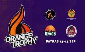 &Alpha;&upsilon;&tau;ό &epsilon;ί&nu;&alpha;&iota; &tau;&omicron; &laquo;Orange Trophy&raquo; &pi;&omicron;&upsilon; &theta;&alpha; &sigma;&upsilon;&mu;&mu;&epsilon;&tau;ά&sigma;&chi;&epsilon;&iota; &omicron; &Pi;&alpha;&nu;&alpha;&theta;&eta;&nu;&alpha;ϊ&kappa;ό&sigmaf;