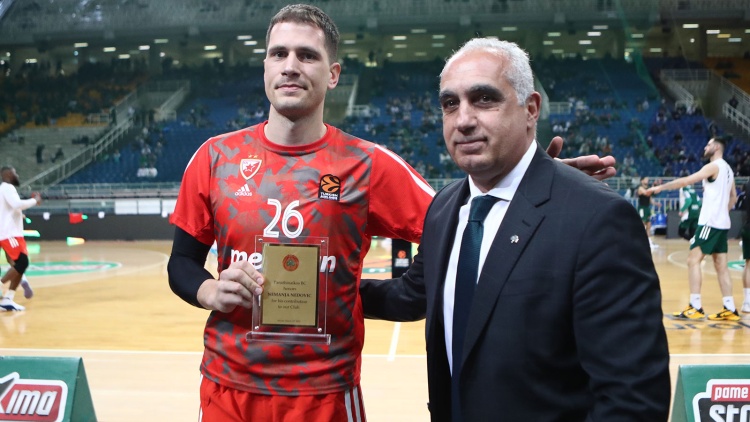 &Beta;&rho;ά&beta;&epsilon;&upsilon;&sigma;&epsilon; &tau;&omicron;&nu; &Nu;έ&nu;&tau;&omicron;&beta;&iota;&tau;&sigmaf; &omicron; &Pi;&alpha;&nu;&alpha;&theta;&eta;&nu;&alpha;ϊ&kappa;ό&sigmaf;