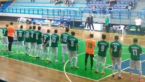 &Pi;έ&rho;&alpha;&sigma;&epsilon; &alpha;&pi;ό &tau;&eta;&nu; έ&delta;&rho;&alpha; &tau;&omicron;&upsilon; &Eta;&nu;ί&omicron;&chi;&omicron;&upsilon;
