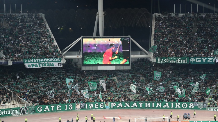 &Tau;&alpha; &epsilon;&iota;&sigma;&iota;&tau;ή&rho;&iota;&alpha; &gamma;&iota;&alpha; &tau;&omicron; &Pi;&alpha;&nu;&alpha;&theta;&eta;&nu;&alpha;ϊ&kappa;ό&sigmaf; - &Mu;&pi;ό&tau;&epsilon;&phi; &Pi;&lambda;ό&beta;&nu;&tau;&iota;&beta;