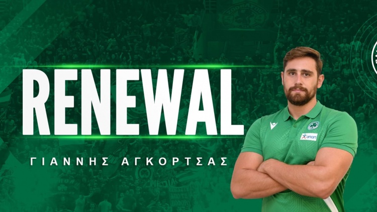&Sigma;&upsilon;&nu;&epsilon;&chi;ί&zeta;&epsilon;&iota; &sigma;&tau;&omicron;&nu; &Pi;&alpha;&nu;&alpha;&theta;&eta;&nu;&alpha;ϊ&kappa;ό &omicron; &Alpha;&gamma;&kappa;ό&rho;&tau;&sigma;&alpha;&sigmaf;