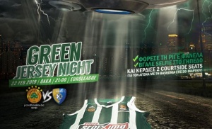 &laquo;Green Jersey Night&raquo; &mu;&epsilon; &tau;&eta;&nu; &Chi;ί&mu;&kappa;&iota;