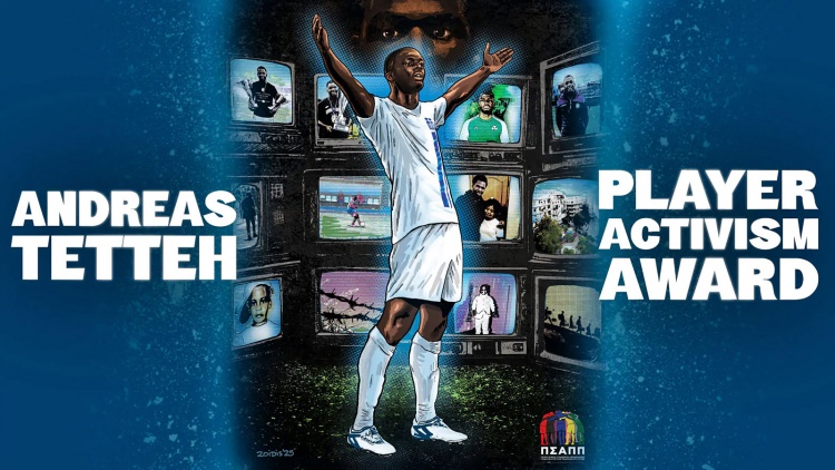 &Omicron; &Alpha;&nu;&delta;&rho;έ&alpha;&sigmaf; &Tau;&epsilon;&tau;&tau;έ&eta; &nu;&iota;&kappa;&eta;&tau;ή&sigmaf; &tau;&omicron;&upsilon; FIFPRO Player Activism Award!