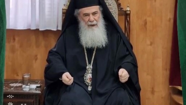 &Omicron; &Pi;&alpha;&nu;&alpha;&theta;&eta;&nu;&alpha;ϊ&kappa;ό&sigmaf; &epsilon;&pi;&iota;&sigma;&kappa;έ&phi;&tau;&eta;&kappa;&epsilon; &tau;&omicron;&nu; &Pi;&alpha;&tau;&rho;&iota;ά&rho;&chi;&eta; &Iota;&epsilon;&rho;&omicron;&sigma;&omicron;&lambda;ύ&mu;&omega;&nu;, &Theta;&epsilon;ό&phi;&iota;&lambda;&omicron; &Gamma;' (vid)
