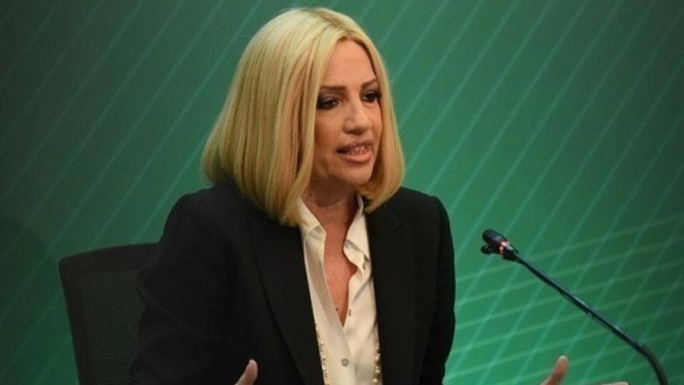 &Sigma;&upsilon;&lambda;&lambda;&upsilon;&pi;&eta;&tau;ή&rho;&iota;&alpha; &tau;&eta;&sigmaf; &Kappa;&Alpha;&Epsilon; &Pi;&alpha;&nu;&alpha;&theta;&eta;&nu;&alpha;ϊ&kappa;ό&sigmaf; &gamma;&iota;&alpha; &tau;&omicron; &theta;ά&nu;&alpha;&tau;&omicron; &tau;&eta;&sigmaf; &Phi;ώ&phi;&eta;&sigmaf; &Gamma;&epsilon;&nu;&nu;&eta;&mu;&alpha;&tau;ά (pic)