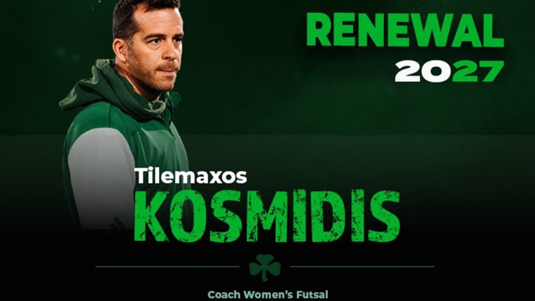 &Omicron; &Tau;&eta;&lambda;έ&mu;&alpha;&chi;&omicron;&sigmaf; &Kappa;&omicron;&sigma;&mu;ί&delta;&eta;&sigmaf; &nu;έ&omicron;&sigmaf; &pi;&rho;&omicron;&pi;&omicron;&nu;&eta;&tau;ή&sigmaf; &sigma;&tau;&omicron; Futsal &gamma;&upsilon;&nu;&alpha;&iota;&kappa;ώ&nu; &tau;&omicron;&upsilon; &Pi;&alpha;&nu;&alpha;&theta;&eta;&nu;&alpha;ϊ&kappa;&omicron;ύ