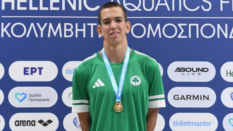 &Iota;&sigma;&tau;&omicron;&rho;&iota;&kappa;ό &chi;&rho;&upsilon;&sigma;ό &kappa;&alpha;&iota; &pi;&alpha;&nu;&epsilon;&lambda;&lambda;ή&nu;&iota;&omicron; &rho;&epsilon;&kappa;ό&rho; &gamma;&iota;&alpha; &tau;&omicron;&nu; &Beta;&alpha;&sigma;ί&lambda;&eta; &Chi;ά&rho;&alpha; &sigma;&tau;&alpha; 100&mu;. &epsilon;&lambda;&epsilon;ύ&theta;&epsilon;&rho;&omicron;