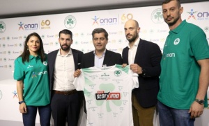 &Pi;&alpha;&nu;&alpha;&theta;&eta;&nu;&alpha;ϊ&kappa;ό&sigmaf; &Alpha;.&Omicron;. &kappa;&alpha;&iota; &Omicron;&Pi;&Alpha;&Pi; &mu;&alpha;&zeta;ί