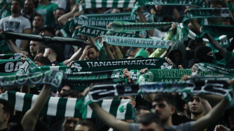 &Pi;&epsilon;&rho;&iota;&omicron;&rho;&iota;&sigma;&mu;&omicron;ί &sigma;&tau;&alpha; &epsilon;&iota;&sigma;&iota;&tau;ή&rho;&iota;&alpha; &gamma;&iota;&alpha; &tau;&omicron; &Alpha;&rho;&mu;ά&nu;&iota;-&Pi;&alpha;&nu;&alpha;&theta;&eta;&nu;&alpha;ϊ&kappa;ό&sigmaf; - &Eta; &epsilon;&nu;&eta;&mu;έ&rho;&omega;&sigma;&eta; &tau;&eta;&sigmaf; &Kappa;&Alpha;&Epsilon;