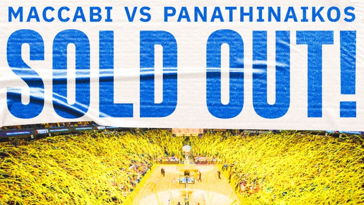 &Alpha;&nu;&alpha;&kappa;&omicron;ί&nu;&omega;&sigma;&epsilon; Sold Out &eta; &Mu;&alpha;&kappa;ά&mu;&pi;&iota; &gamma;&iota;&alpha; &tau;&omicron; &mu;&alpha;&tau;&sigmaf; &mu;&epsilon; &tau;&omicron;&nu; &Pi;&alpha;&nu;&alpha;&theta;&eta;&nu;&alpha;ϊ&kappa;ό (pic)