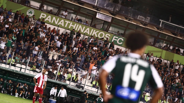 &Pi;&alpha;&nu;&alpha;&theta;&eta;&nu;&alpha;ϊ&kappa;ό&sigmaf; &ndash; &Alpha;&sigma;&tau;έ&rho;&alpha;&sigmaf; &Tau;&rho;ί&pi;&omicron;&lambda;&eta;&sigmaf;: &Xi;&epsilon;&kappa;ί&nu;&eta;&sigma;&epsilon; &eta; &delta;&iota;ά&theta;&epsilon;&sigma;&eta; &tau;&omega;&nu; &epsilon;&iota;&sigma;&iota;&tau;&eta;&rho;ί&omega;&nu;