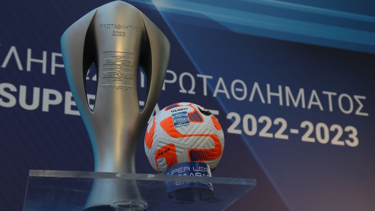 &Eta; &kappa;&lambda;ή&rho;&omega;&sigma;&eta; &tau;&eta;&sigmaf; Super League 1 (vid)