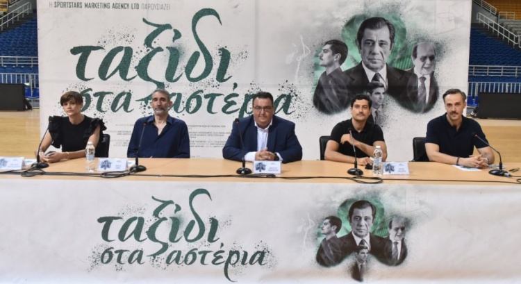 &laquo;&Nu;&omicron;&mu;ί&zeta;&omicron;&upsilon;&mu;&epsilon; ό&tau;&iota; &mu;&iota;&lambda;ά&mu;&epsilon; &gamma;&iota;&alpha; &mu;&pi;ά&sigma;&kappa;&epsilon;&tau;, &tau;&epsilon;&lambda;&iota;&kappa;ά &mu;&iota;&lambda;ά&mu;&epsilon; &gamma;&iota;&alpha; &kappa;ά&tau;&iota; &pi;&alpha;&rho;&alpha;&pi;ά&nu;&omega;&raquo;