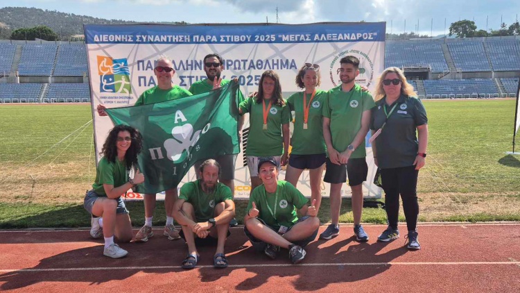 &Eta; &kappa;&alpha;&lambda;ύ&tau;&epsilon;&rho;&eta; &pi;&alpha;&rho;&omicron;&upsilon;&sigma;ί&alpha; &tau;&omicron;&upsilon; &Pi;&alpha;&nu;&alpha;&theta;&eta;&nu;&alpha;ϊ&kappa;&omicron;ύ &sigma;&tau;&omicron;&nu; &sigma;&tau;ί&beta;&omicron; &Alpha;&mu;&epsilon;&Alpha;