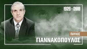 &Omicron;&iota; &alpha;&nu;&alpha;&rho;&tau;ή&sigma;&epsilon;&iota;&sigmaf; &Pi;&Alpha;&Epsilon;, &Kappa;&Alpha;&Epsilon; &kappa;&alpha;&iota; &Alpha;&Omicron; &gamma;&iota;&alpha; &tau;&omicron;&nu; &Pi;&alpha;ύ&lambda;&omicron; &Gamma;&iota;&alpha;&nu;&nu;&alpha;&kappa;ό&pi;&omicron;&upsilon;&lambda;&omicron; (pics)