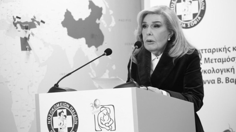 &laquo;Έ&phi;&upsilon;&gamma;&epsilon;&raquo; &eta; &Mu;&alpha;&rho;&iota;ά&nu;&nu;&alpha; &Beta;&alpha;&rho;&delta;&iota;&nu;&omicron;&gamma;&iota;ά&nu;&nu;&eta;, &sigma;&upsilon;&lambda;&lambda;&upsilon;&pi;&eta;&tau;ή&rho;&iota;&alpha; &alpha;&pi;ό &tau;&eta;&nu; &Pi;&Alpha;&Epsilon; &Pi;&alpha;&nu;&alpha;&theta;&eta;&nu;&alpha;ϊ&kappa;ό&sigmaf;