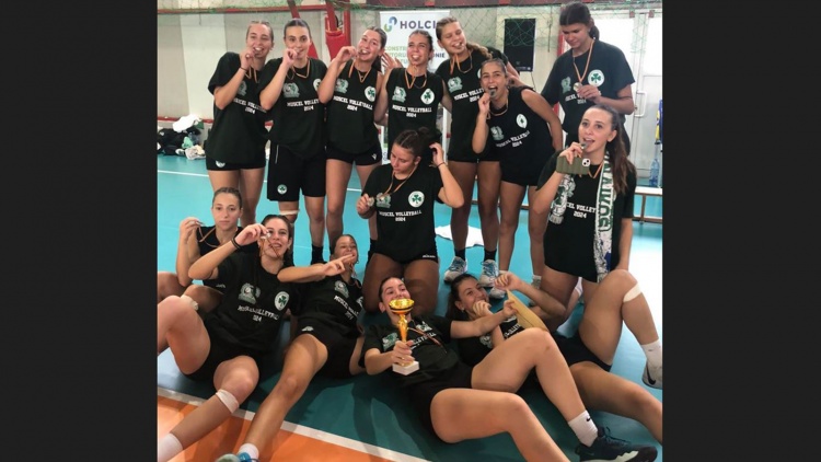 &Delta;&epsilon;ύ&tau;&epsilon;&rho;&omicron;&sigmaf; &omicron; &Pi;&alpha;&nu;&alpha;&theta;&eta;&nu;&alpha;ϊ&kappa;ό&sigmaf; &sigma;&tau;&omicron; &Beta;&omicron;&upsilon;&kappa;&omicron;&upsilon;&rho;έ&sigma;&tau;&iota;