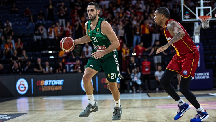 &Chi;&omega;&rho;ί&sigmaf; &tau;&omicron;&nu; &Pi;&alpha;&pi;&alpha;&pi;έ&tau;&rho;&omicron;&upsilon; &omicron; &Pi;&alpha;&nu;&alpha;&theta;&eta;&nu;&alpha;ϊ&kappa;ό&sigmaf; &kappa;ό&nu;&tau;&rho;&alpha; &sigma;&tau;&eta;&nu; Ά&lambda;&mu;&pi;&alpha;!
