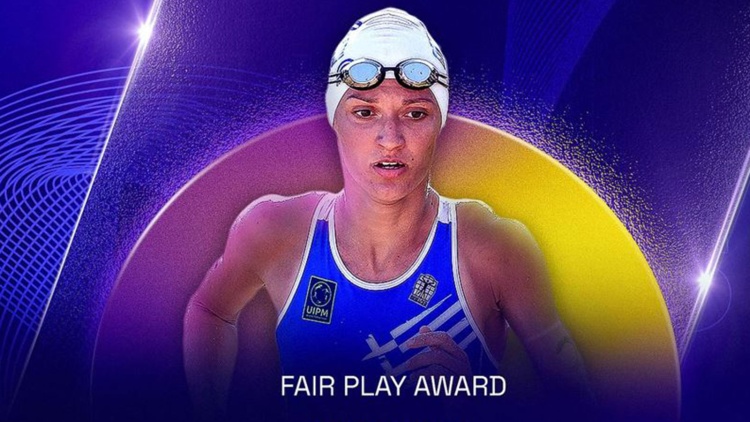 &Pi;&alpha;&gamma;&kappa;ό&sigma;&mu;&iota;&omicron; &beta;&rho;&alpha;&beta;&epsilon;ί&omicron; Fair Play &sigma;&tau;&eta; &Nu;ί&kappa;&alpha; &pi;&omicron;&upsilon; &pi;&rho;ό&sigma;&theta;&epsilon;&sigma;&epsilon; έ&nu;&alpha; &lambda;&epsilon;&pi;&tau;ό &sigma;&tau;&omicron; &sigma;&upsilon;&nu;&omicron;&lambda;&iota;&kappa;ό &tau;&eta;&sigmaf; &chi;&rho;ό&nu;&omicron;!