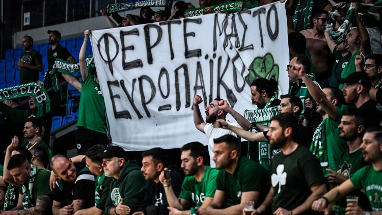 Sold Out &omicron; &delta;&epsilon;ύ&tau;&epsilon;&rho;&omicron;&sigmaf; &tau;&epsilon;&lambda;&iota;&kappa;ό&sigmaf; &tau;&omicron;&upsilon; &Pi;&alpha;&nu;&alpha;&theta;&eta;&nu;&alpha;ϊ&kappa;&omicron;ύ &kappa;ό&nu;&tau;&rho;&alpha; &sigma;&tau;&eta;&nu; &Beta;&alpha;&lambda;&epsilon;&phi;ό&lambda;&iota;&alpha;!
