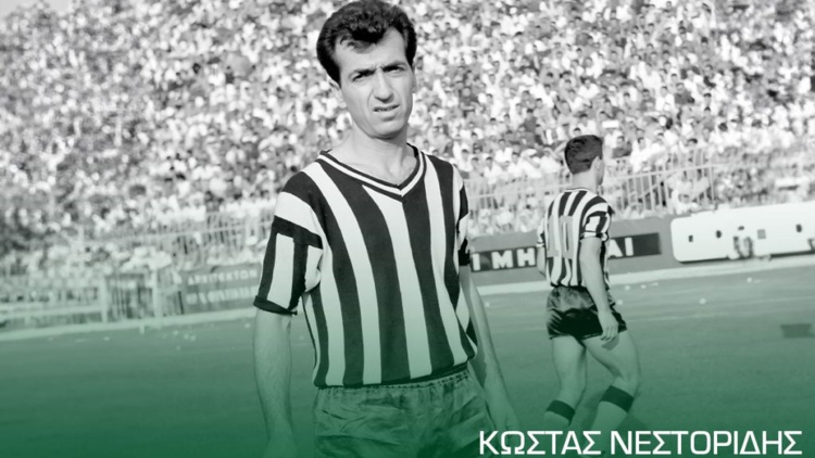 &Pi;&alpha;&nu;&alpha;&theta;&eta;&nu;&alpha;ϊ&kappa;ό&sigmaf; &gamma;&iota;&alpha; &Nu;&epsilon;&sigma;&tau;&omicron;&rho;ί&delta;&eta;: &laquo;Έ&nu;&alpha;&sigmaf; &sigma;&pi;&omicron;&upsilon;&delta;&alpha;ί&omicron;&sigmaf; &tau;&omicron;&upsilon; &epsilon;&lambda;&lambda;&eta;&nu;&iota;&kappa;&omicron;ύ &pi;&omicron;&delta;&omicron;&sigma;&phi;&alpha;ί&rho;&omicron;&upsilon; &pi;&omicron;&upsilon; ά&phi;&eta;&sigma;&epsilon; &tau;&omicron; &alpha;&pi;&omicron;&tau;ύ&pi;&omega;&mu;ά &tau;&omicron;&upsilon;&raquo;